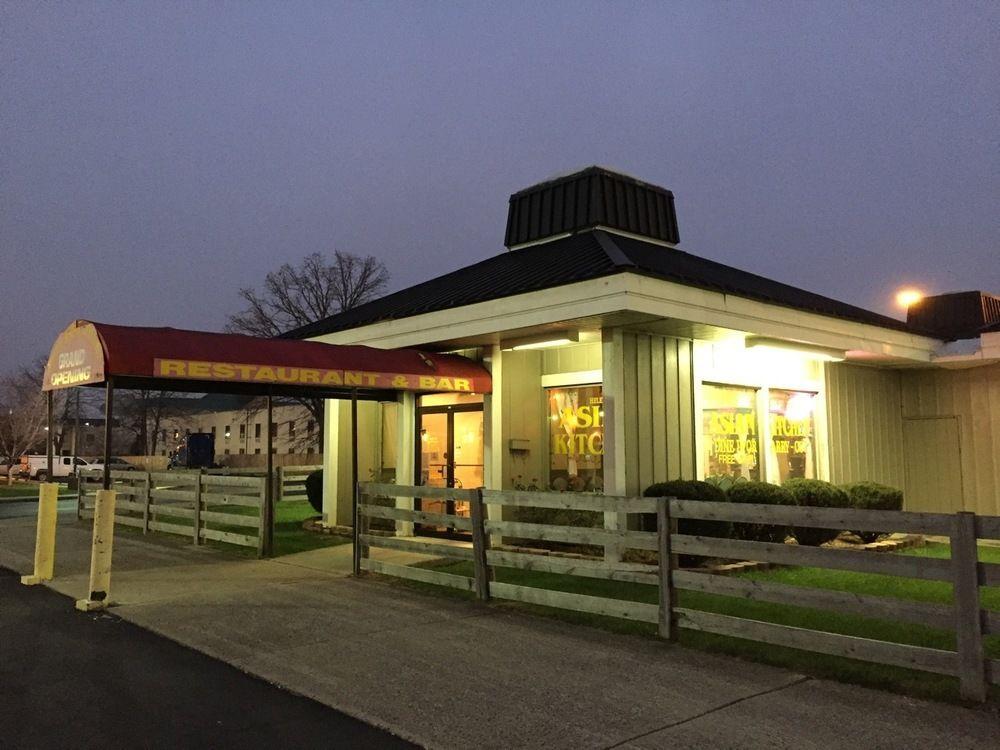 Hotel Super 8 By Wyndham 2*