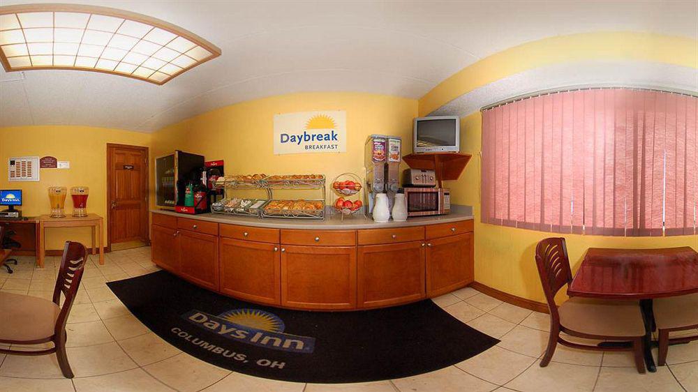 Days By Wyndham Fairgrounds Hotel Columbus